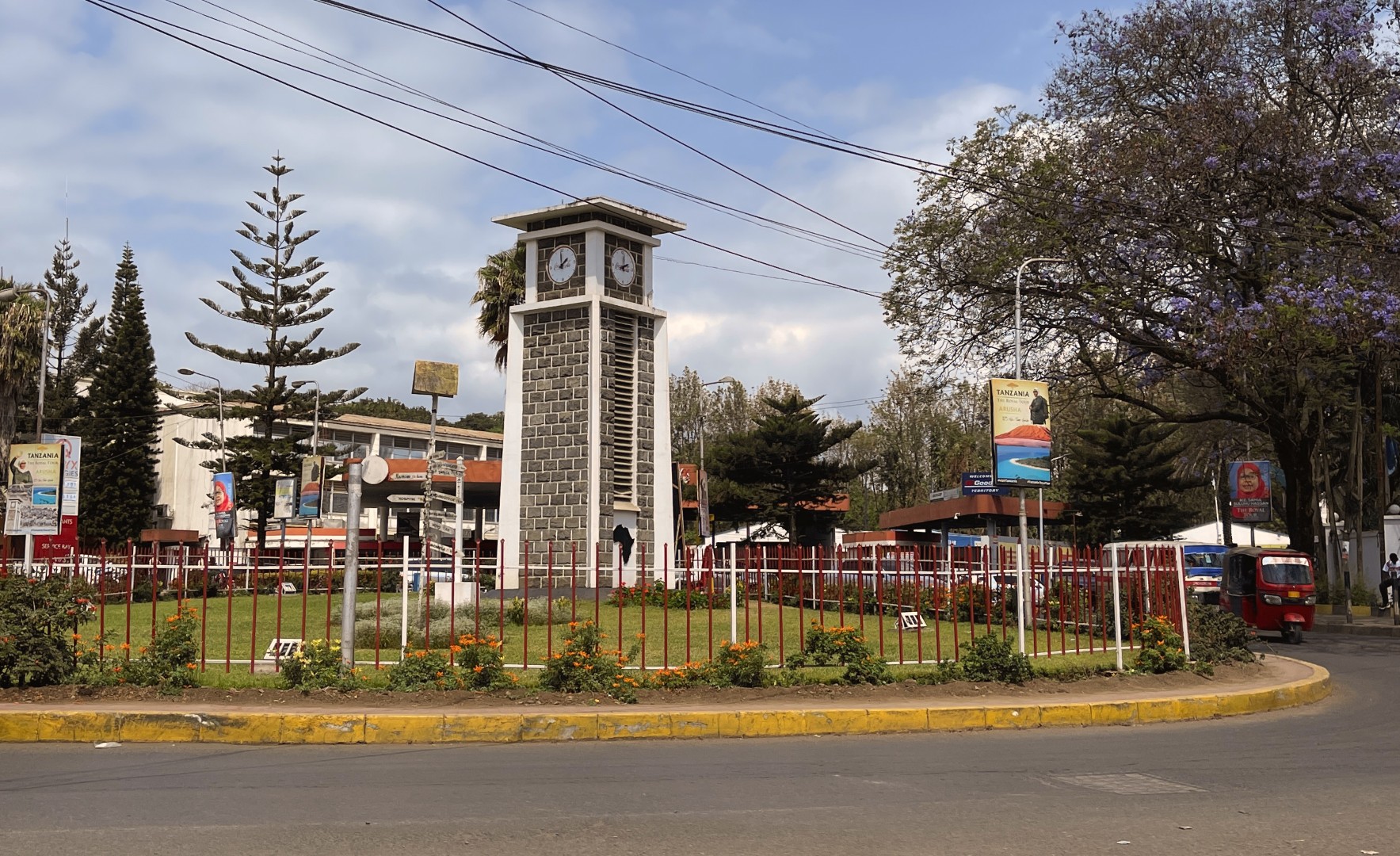 arusha clock tower image wesbite